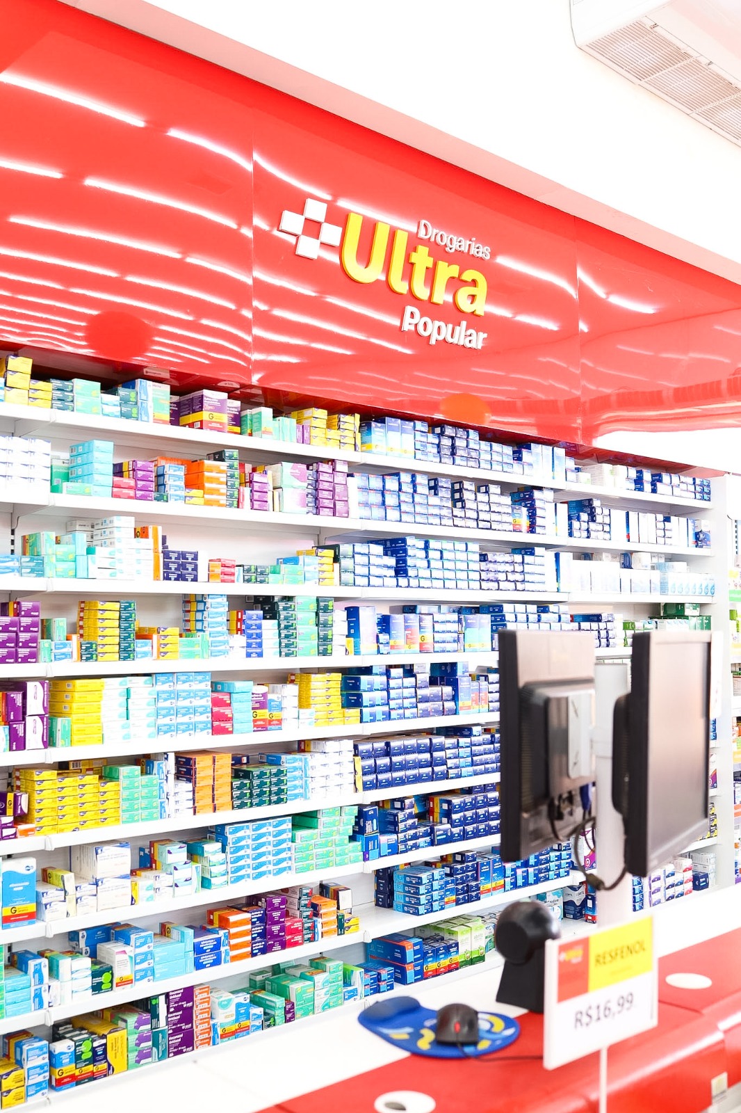 Caixa e Atendimento